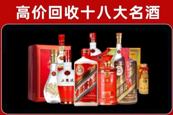 日喀则聂拉木奢侈品回收价格